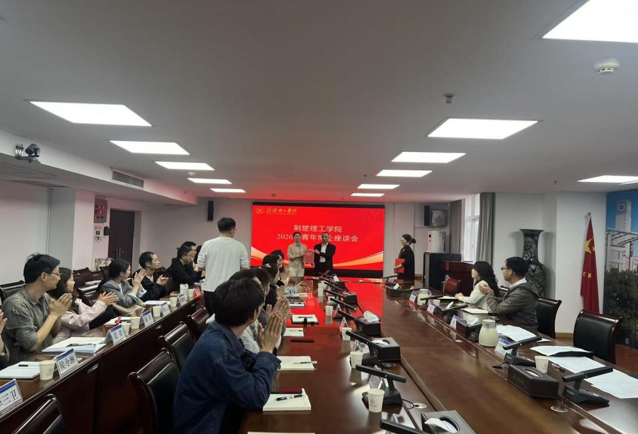 说明: 8524fac299174a88a354e348eb308146