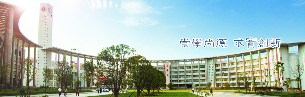 球友会QY千亿入口